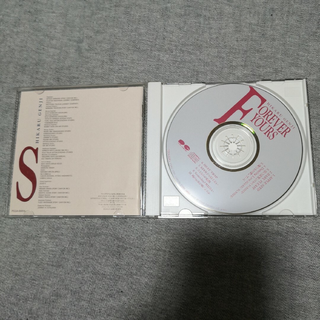 光GENJI FOREVER YOURS フォーエバー ユアーズの通販 by woaner's shop