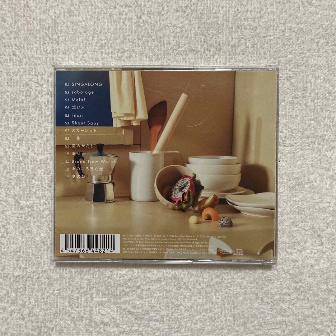 SINGALONG」 緑黄色社会 緑黄色社会 SINGALONG（初回生産限定盤