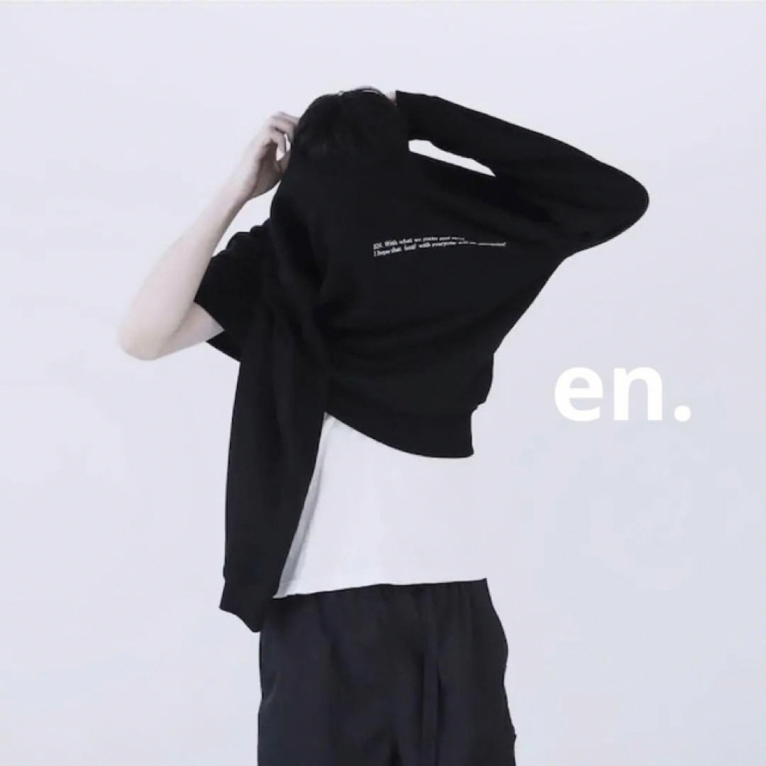 N.HOOLYWOOD - 新品 en. スウェット BLACK トレーナー 限定 エン ennoy