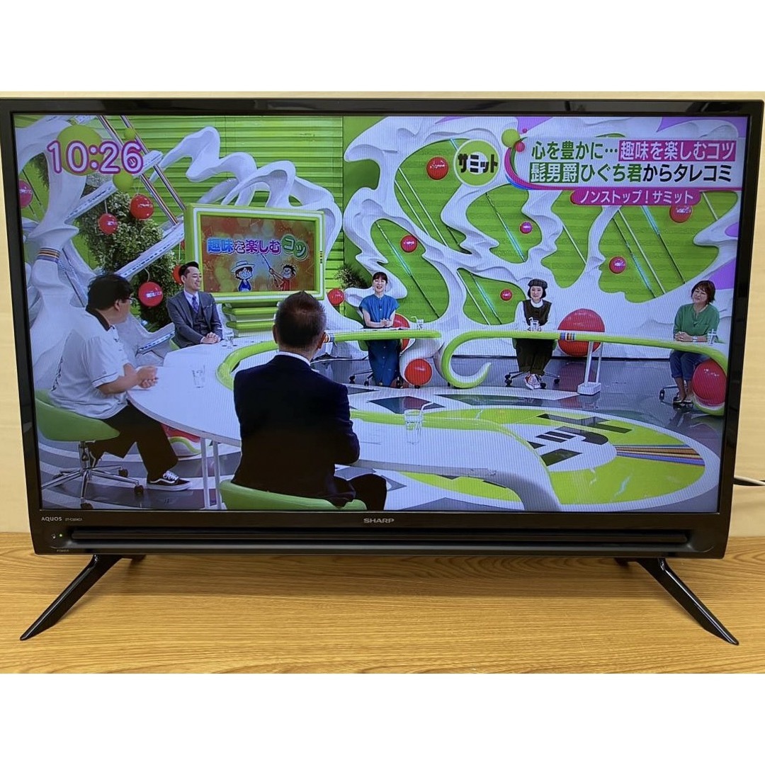 SHARP 2T-C32AC1 32型液晶テレビ AQUOS 福岡県より SHARP 2T-C32AC1 32