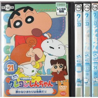 2184768941.jpg?1708569389