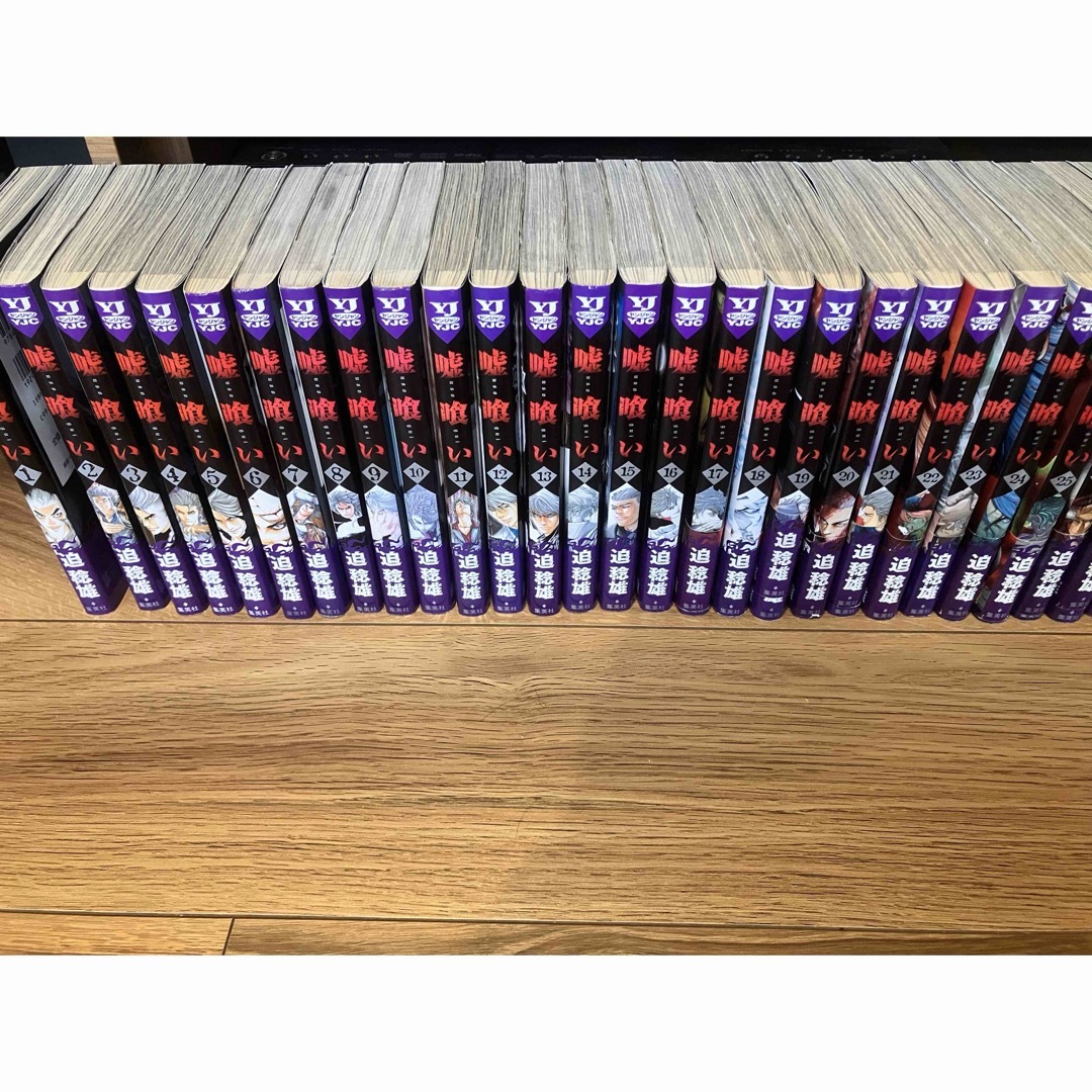 嘘喰い」1〜49巻 全巻セット 漫画 迫稔雄 レンタル落ち 嘘喰い コミック