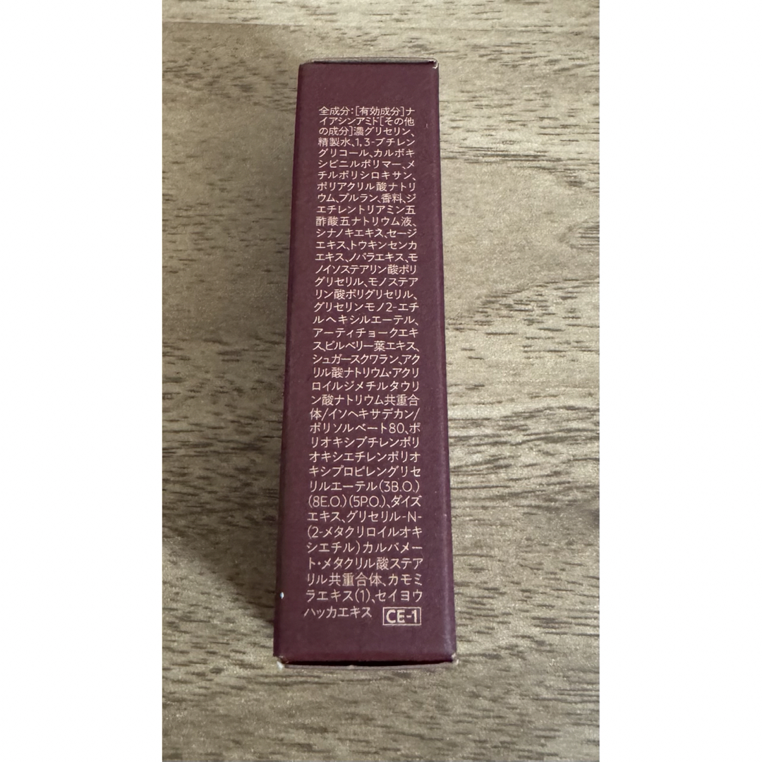 N organic - N organic Plenumリンクルダイレクトエッセンス 5gの通販