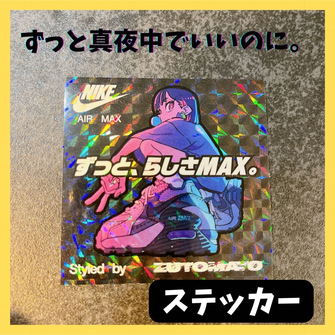 ずとまよ abcマート 渋谷神南店 限定 ステッカー ACAね サイン入り