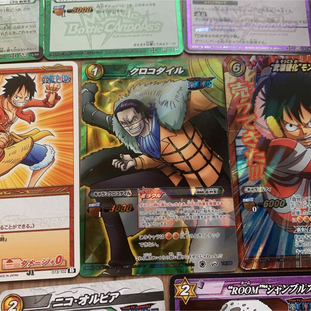 ワンピース ミラクルバトルカードダス 超Ω M SR キラ レア カード