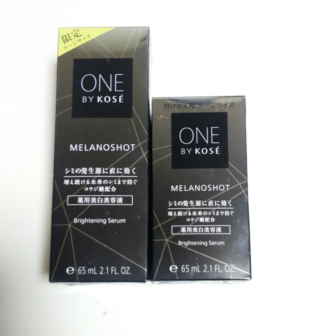 キャビセラスリム 期間限定値下げ中！ キャビセラスリム スリム