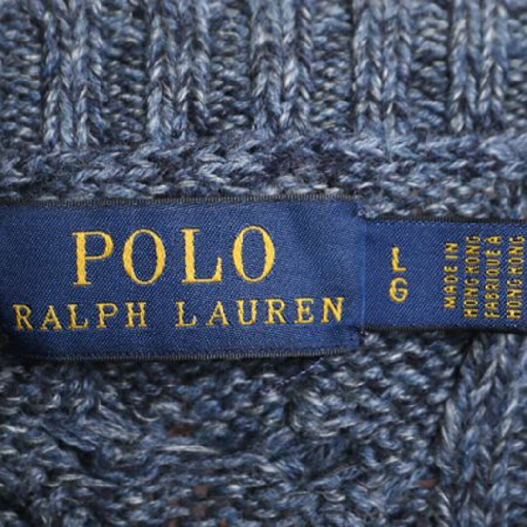 Ralph Lauren - ポロ ラルフローレン コットン ケーブル ニット