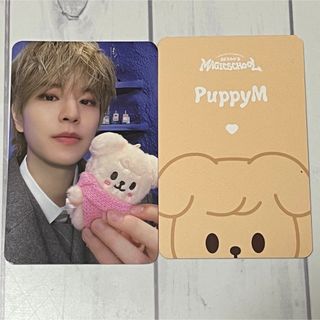 Stray Kids - スキズ Stray Kids MAGIC SCHOOLトレカ スンミン パピーM