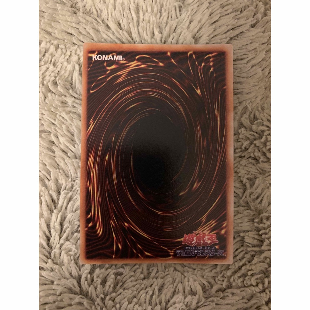 遊戯王 - No.1744 遊戯王 美品 初期 マジシャンオブブラックカオス