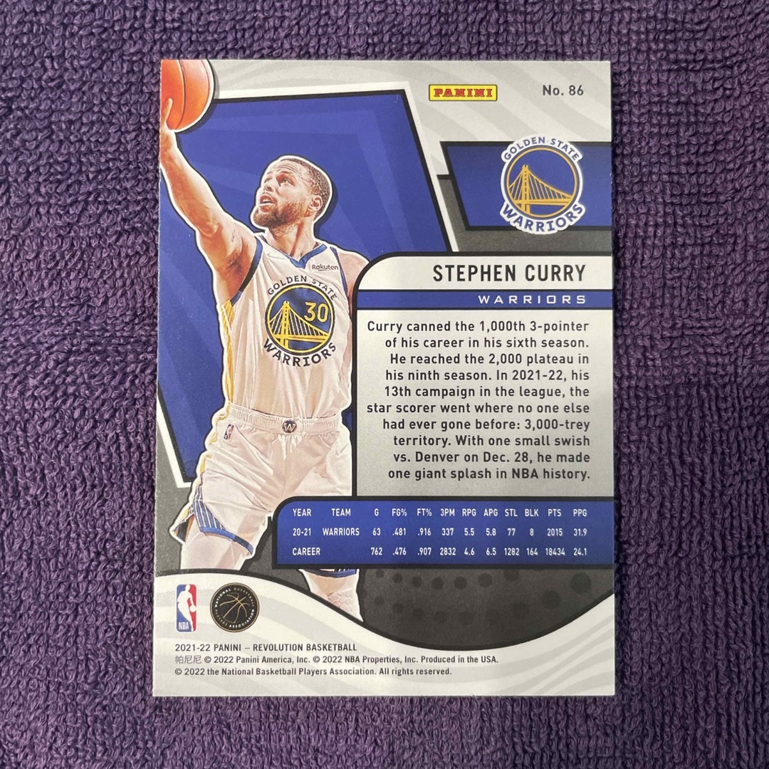 Revolution ステフィン・カリー NBAの通販 by GABAネコ's shop｜ラクマ