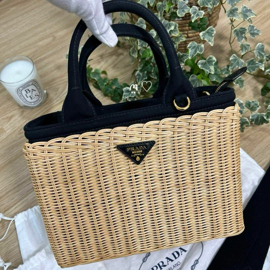 PRADA - PRADAプラダ ラタンウィッカーカゴバッグ バスケット ハンド