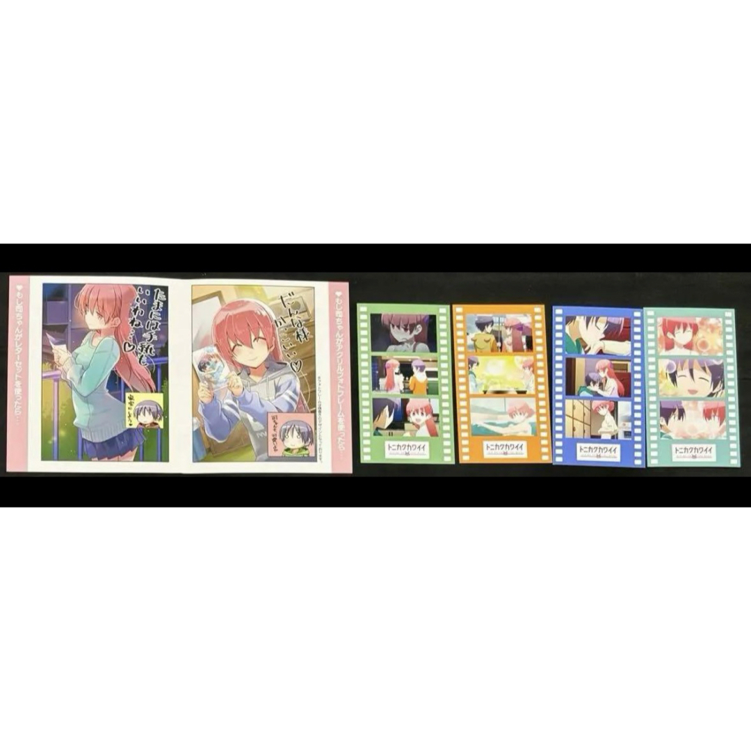 トニカクカワイイ 特典 まとめ売りの通販 by 四葉's shop｜ラクマ