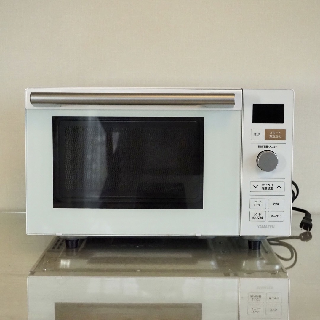 山善 - [山善] 電子レンジ オーブンレンジ 18L ホワイト YRP-F180V(W