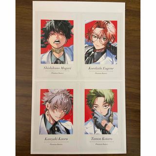 ファントムバスターズ 2巻 購入特典 チェキ風カード の通販 by 綾瀬's