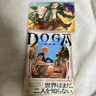 2234230011.jpg?1713020374