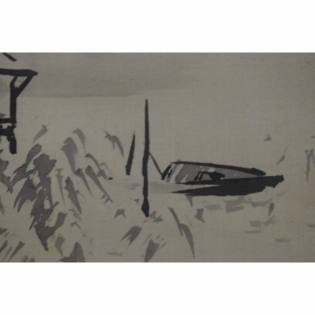 真作川北霞峰⁄春景山水図⁄田家図⁄掛軸☆宝船