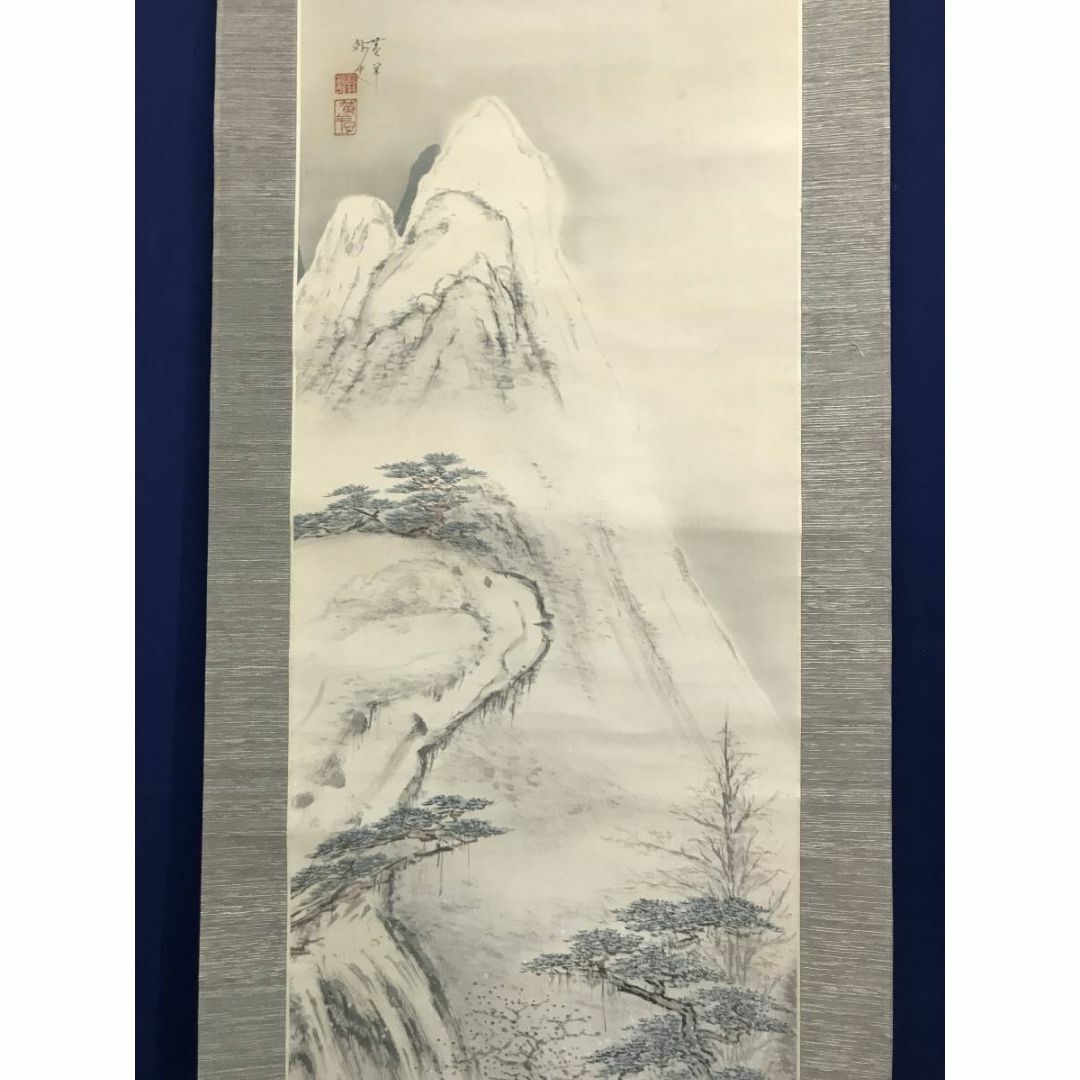 真作】喜井黄羊/雪景山水図/山水図/掛軸☆宝船☆AD-146の通販 by 掛軸