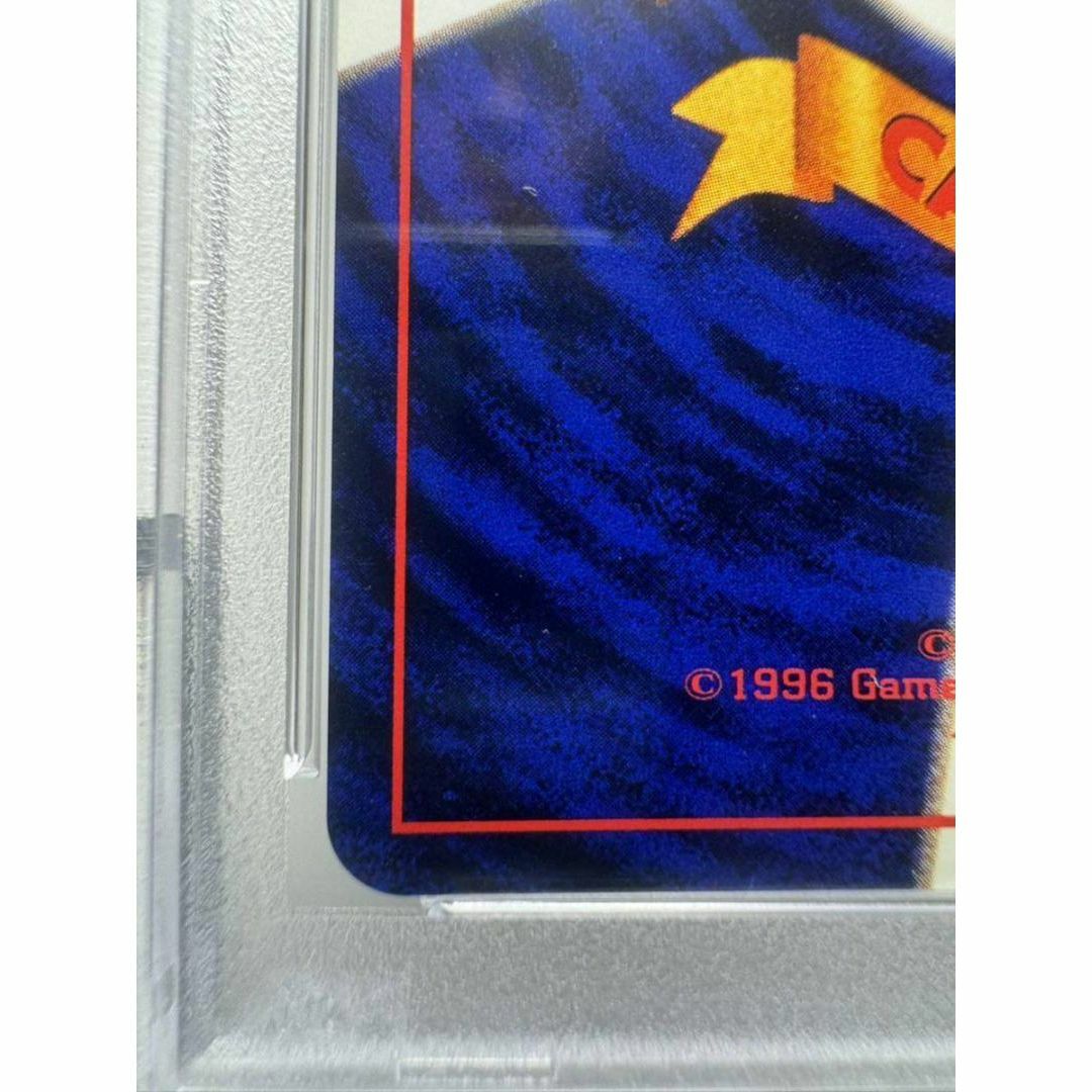 PSA10 ポケモンの笛 旧裏マークなし psa10 初版 ポケモンカード ラッタ