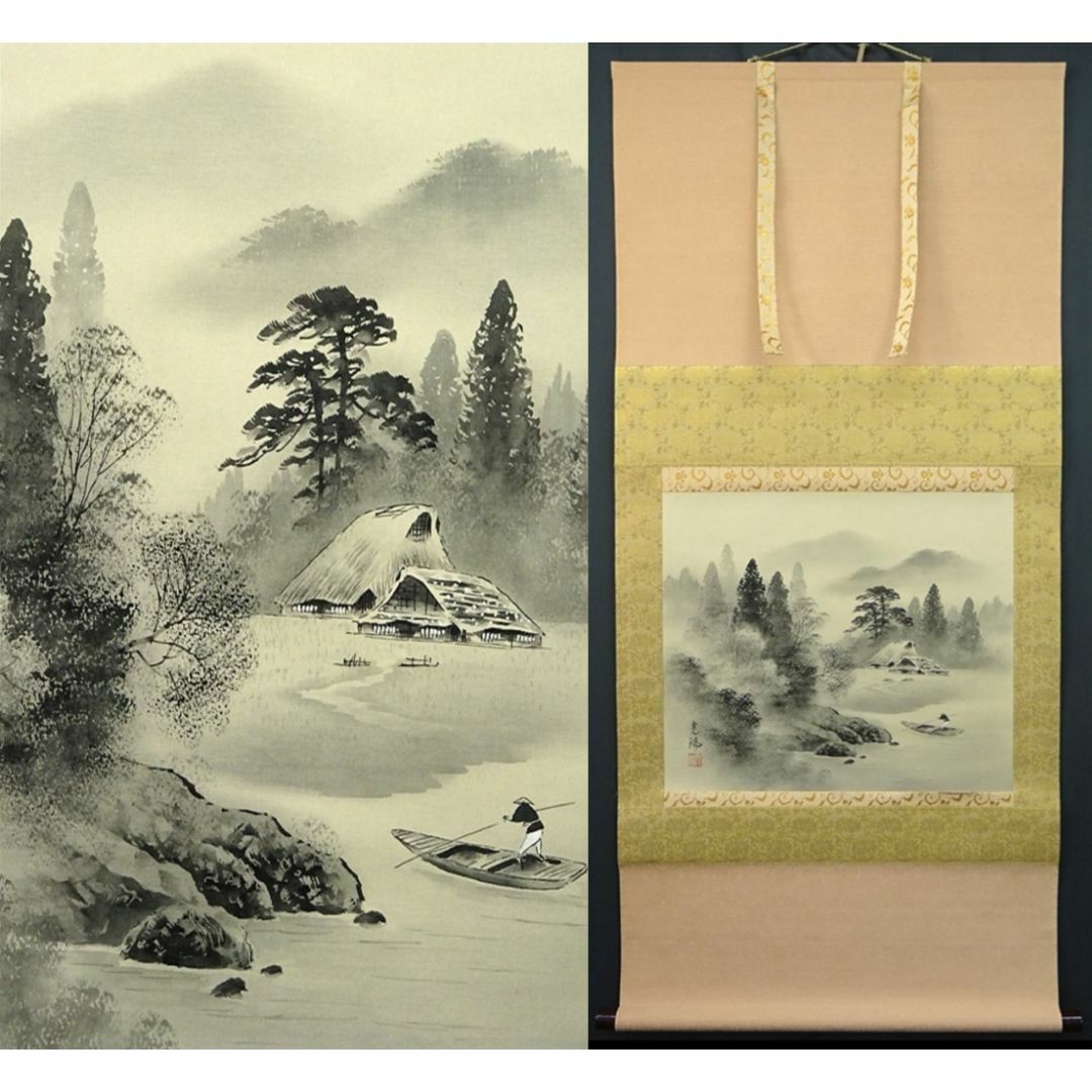 真作/藤谷雅春/春景図/山水図/布袋屋掛軸A-708 真作/藤谷雅春/春景図