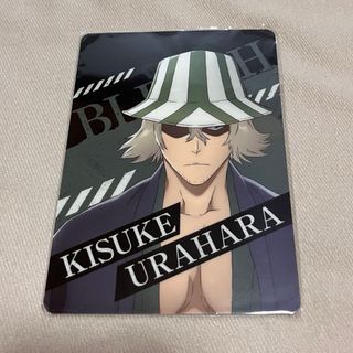 2195390099.jpg?1709492667