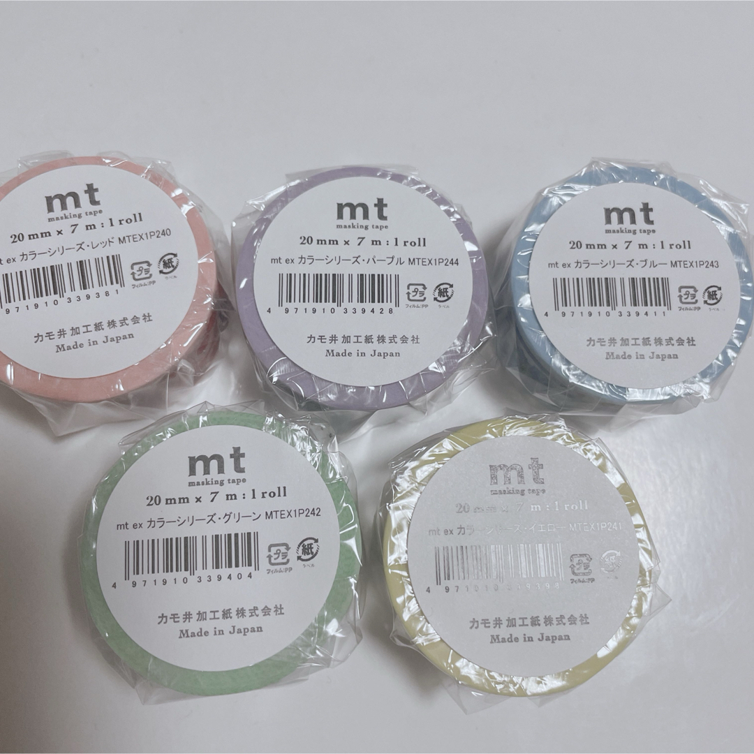 mt - ③ mt マスキングテープ カラーシリーズの通販 by マステ・紙モノ