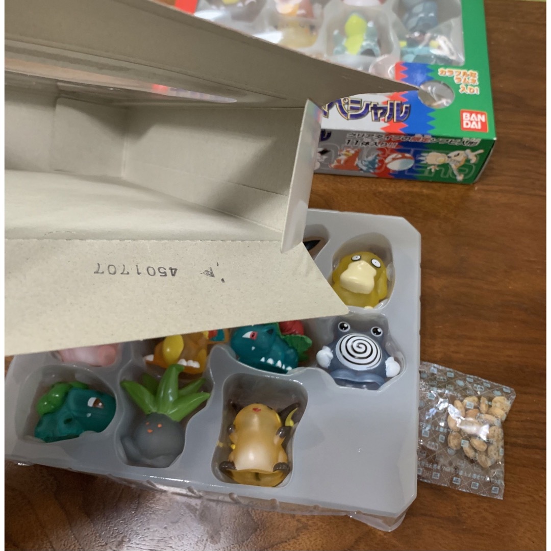 ポケモン - ポケモンキッズスペシャル(未開封)＆ポケモンキッズDX97