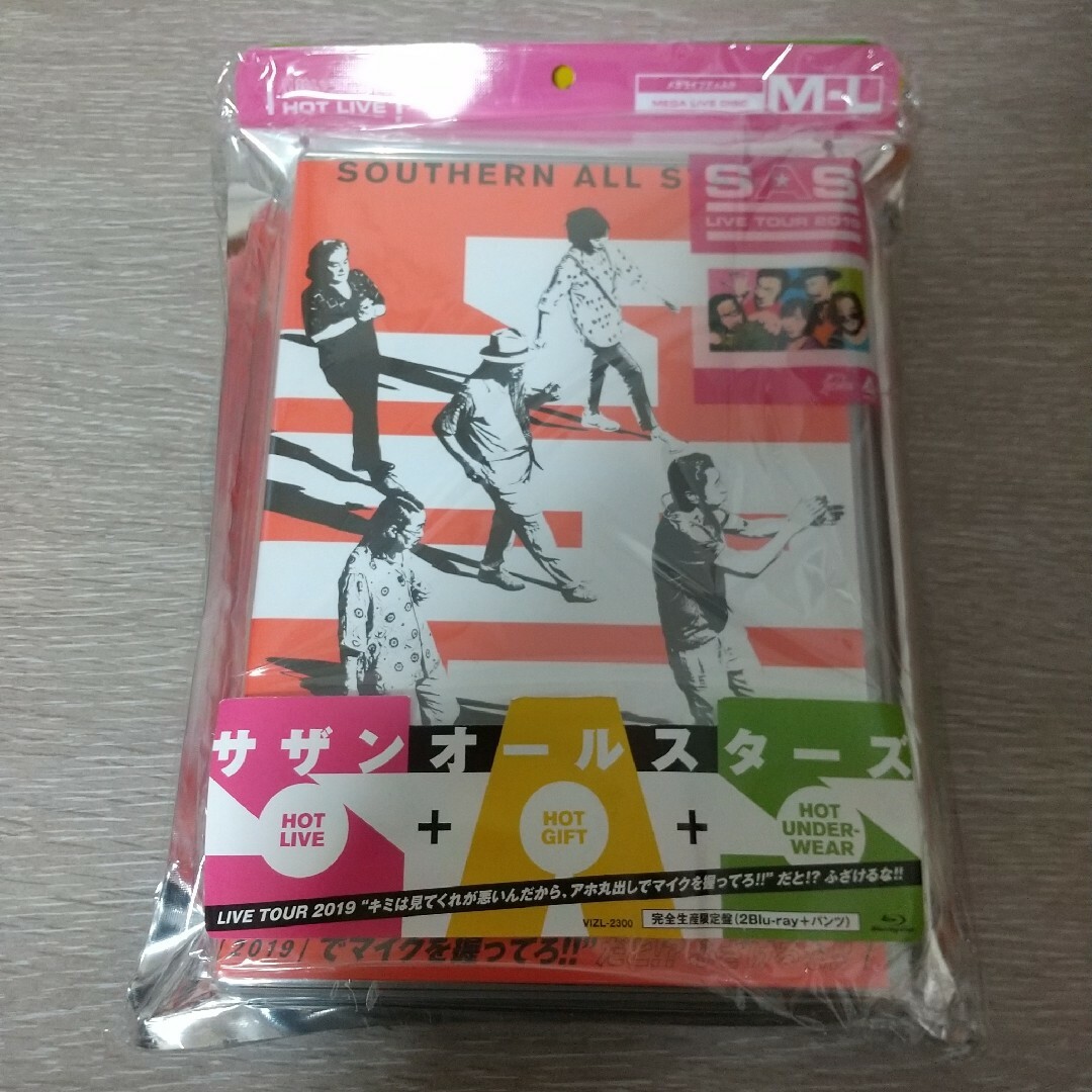 サザンオールスターズ LIVE TOUR 2019 Blu-ray 限定盤の通販 by きの