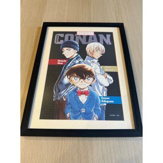 名探偵コナン 額入りアートのフリマアイテム一覧