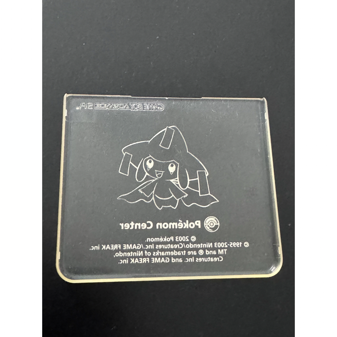 ポケモン - 【希少】ゲームボーイアドバンスSP ハードカバー ジラーチ