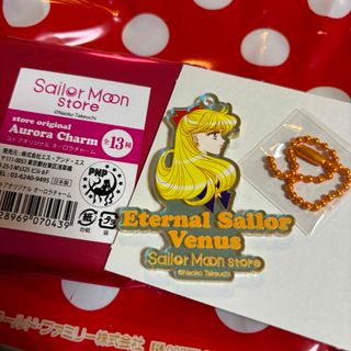 2260323799.jpg?1715427637