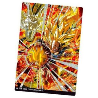 2264651330.jpg?1715827004