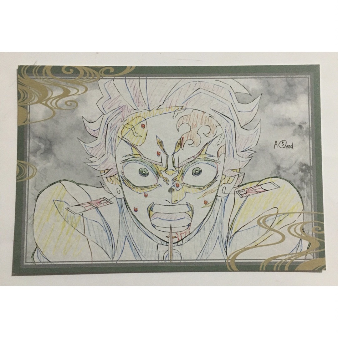 x*i様 鬼滅の刃 ufotabledining 刀鍛冶の里 おすそ分けポストカ 刀鍛冶