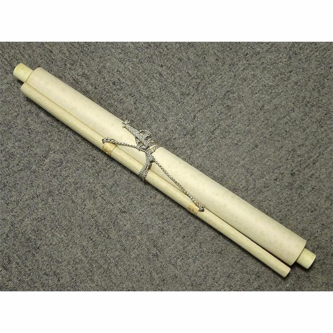 掛軸 春径『蓬莱山図』絹本 肉筆 箱無 掛け軸 a09017の通販 by 吉猫堂