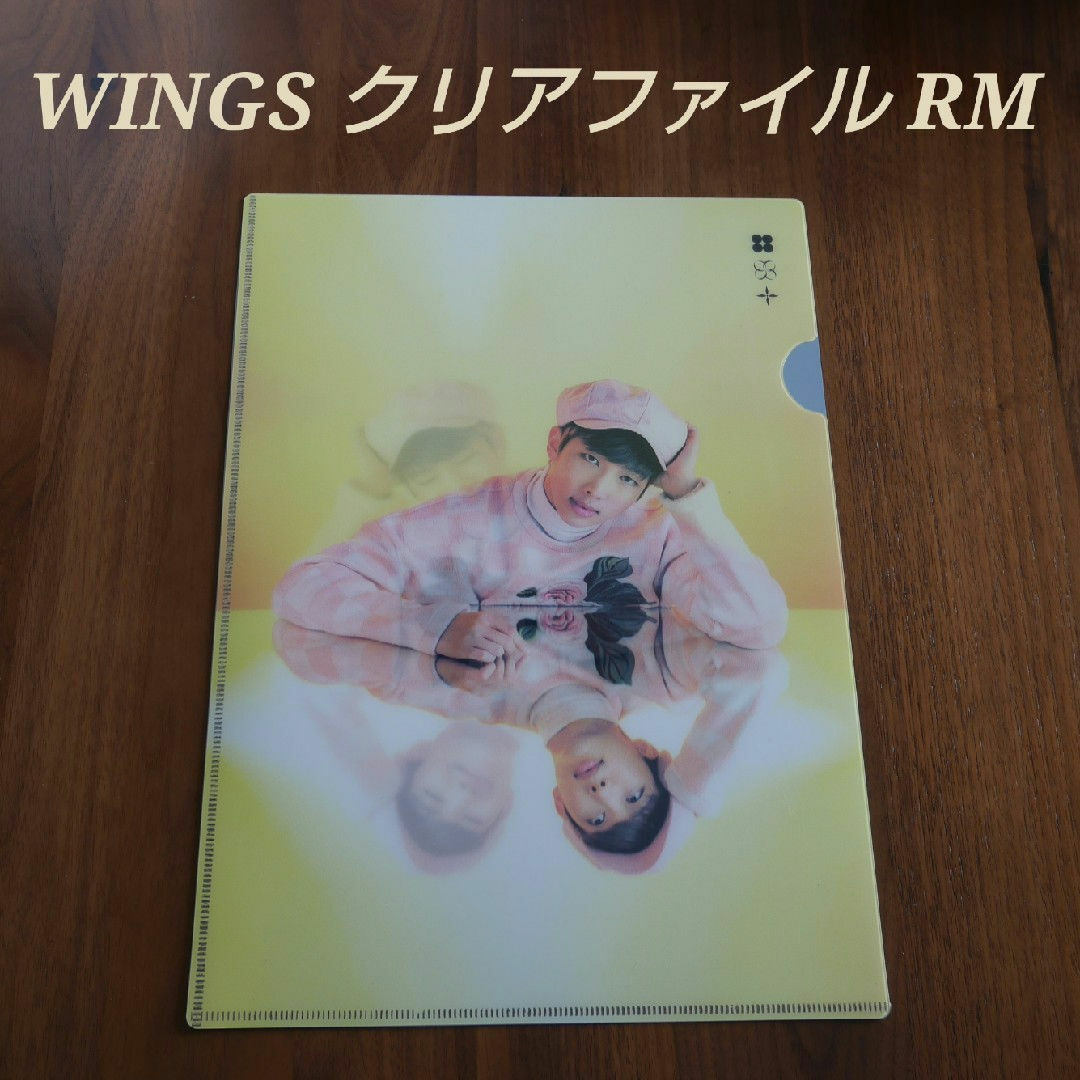 BTS 防弾少年団 レンチキュラー WINGSランダムJIMIN