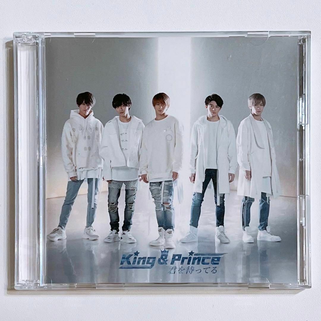 King & Prince - King & Prince 君を待ってる 初回限定盤A CD DVD 美品