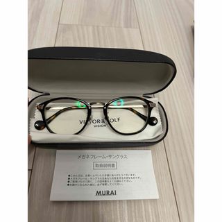 VIKTOR&ROLF（サングラス/メガネ）のフリマアイテム一覧