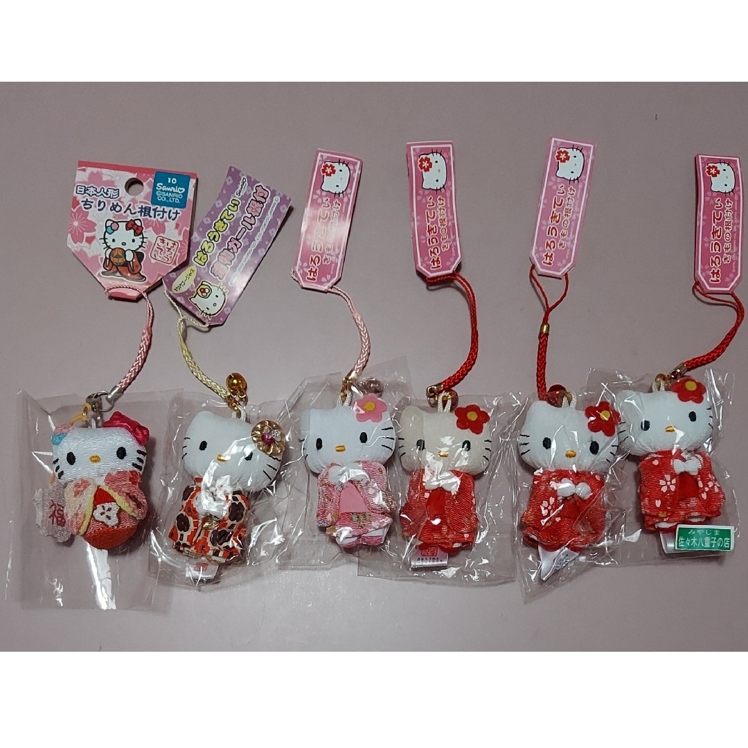 ハローキティ - ハローキティ 「きもの根付け」4点と「着物ガール