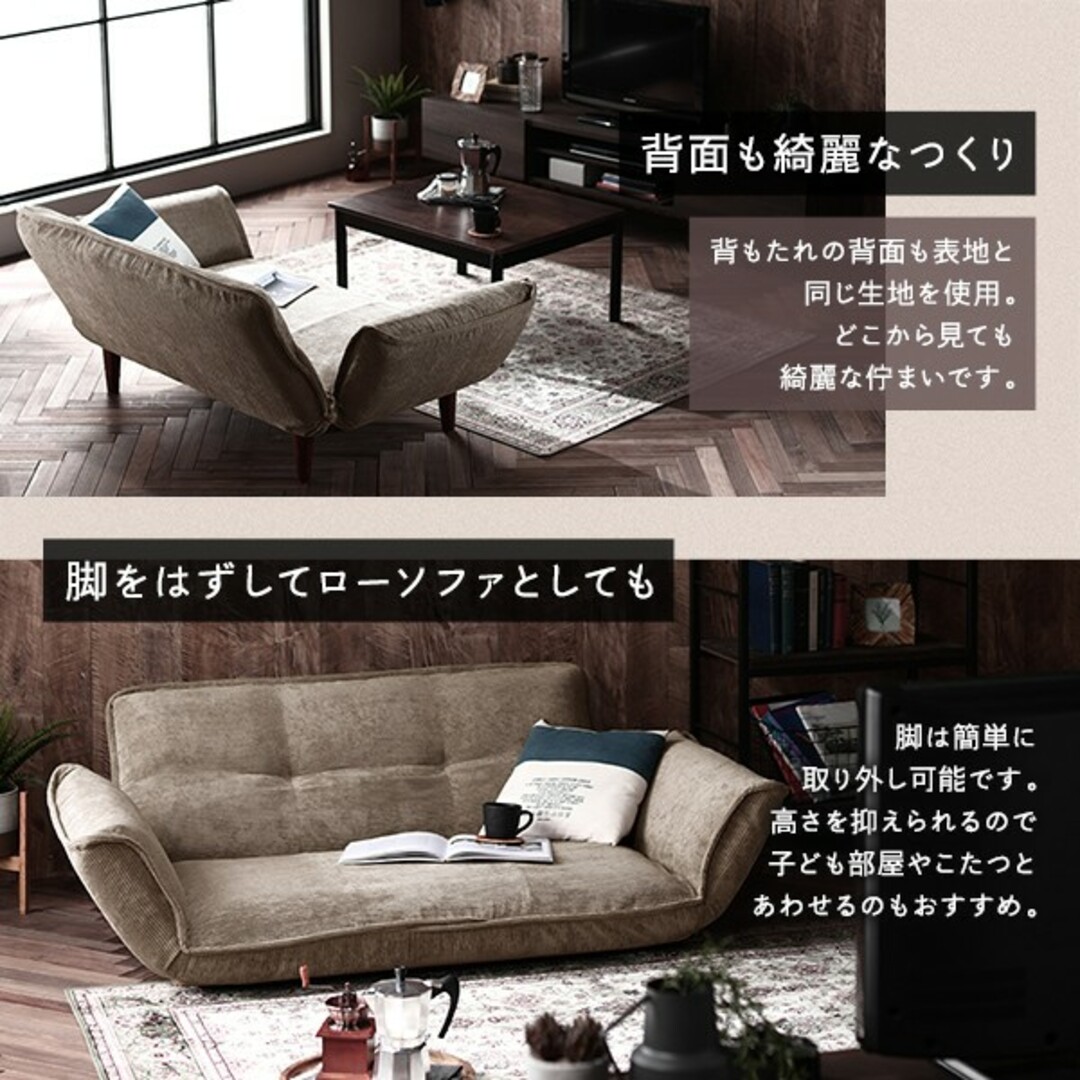 リクライニングソファー1人掛け+オットマン付PVC生地ヴィンテージ