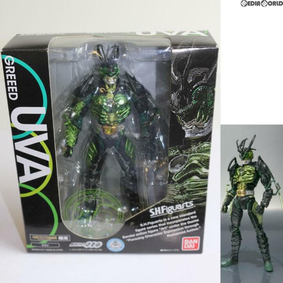 仮面ライダーオーズフィギュア魂ウェブ商店限定