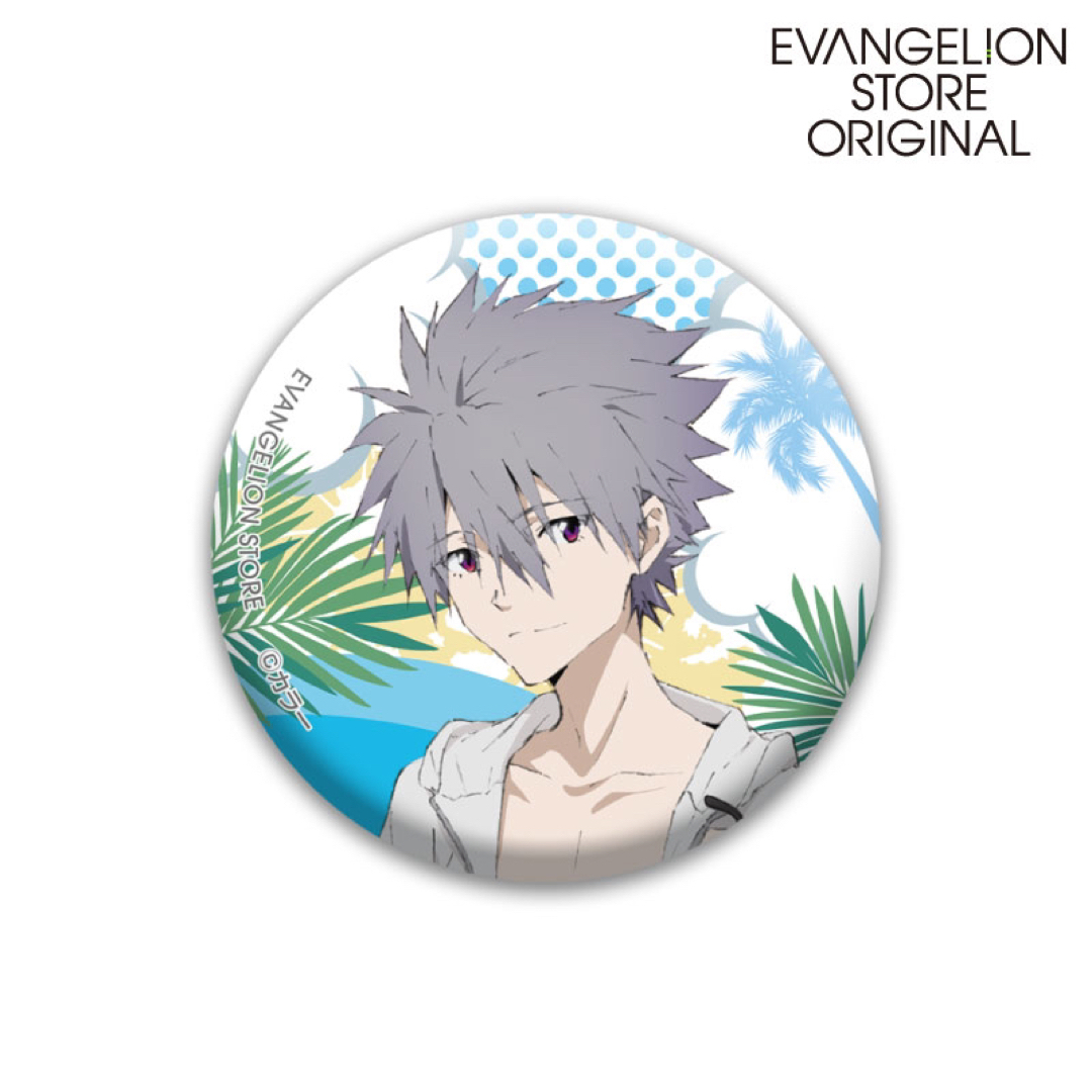 movic - EVA STOREオリジナル シンジ カヲル 缶バッジセット/サマー