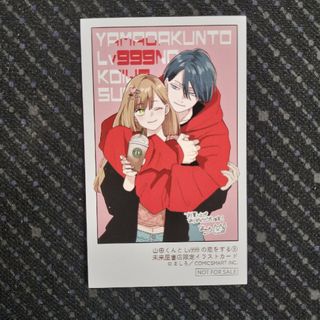 2242079749.jpg?1713763563