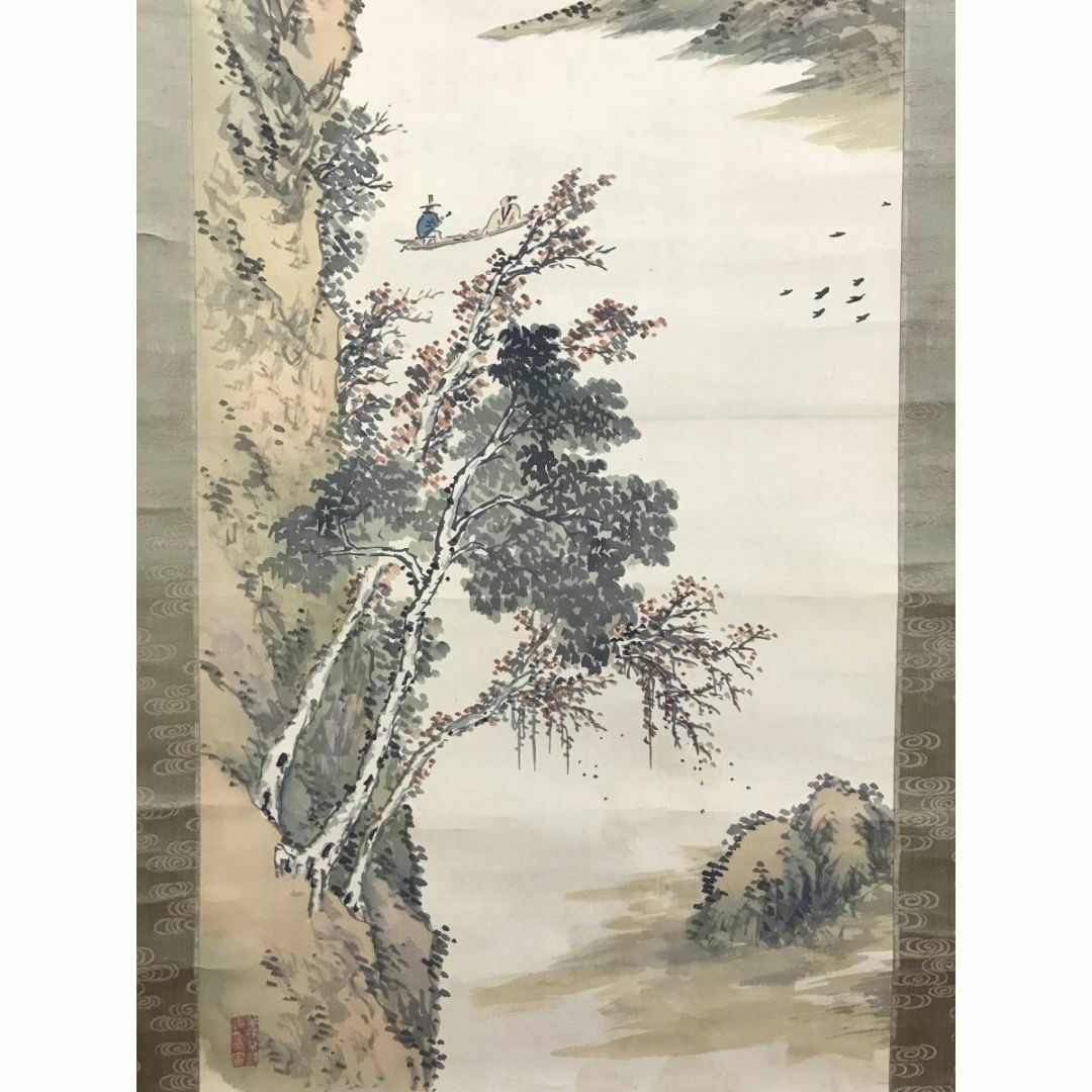 真作/青障/山家漁舟図/桐共箱付/布袋屋掛軸HD-70 真作/青障/山家漁舟図