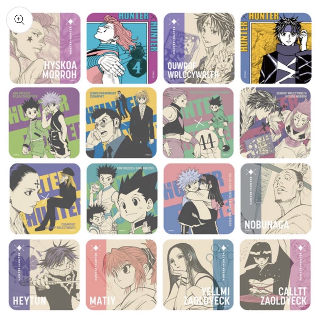 HUNTER×HUNTER ハンターハンター アートコースター 第2弾 全種の通販