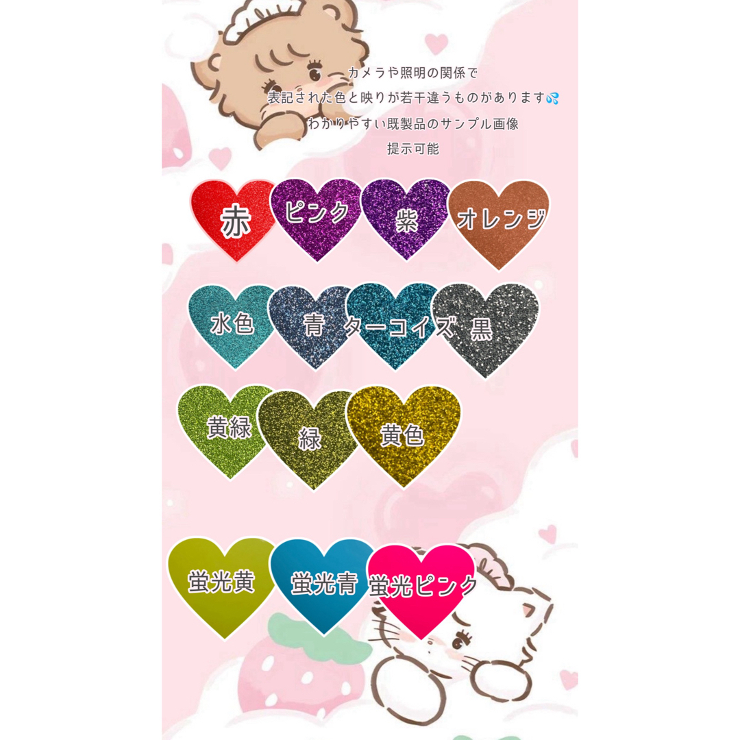 団扇屋さん♡♡ ♡ うちわ文字屋さん ♡ うちわ文字♡♡ ぽ