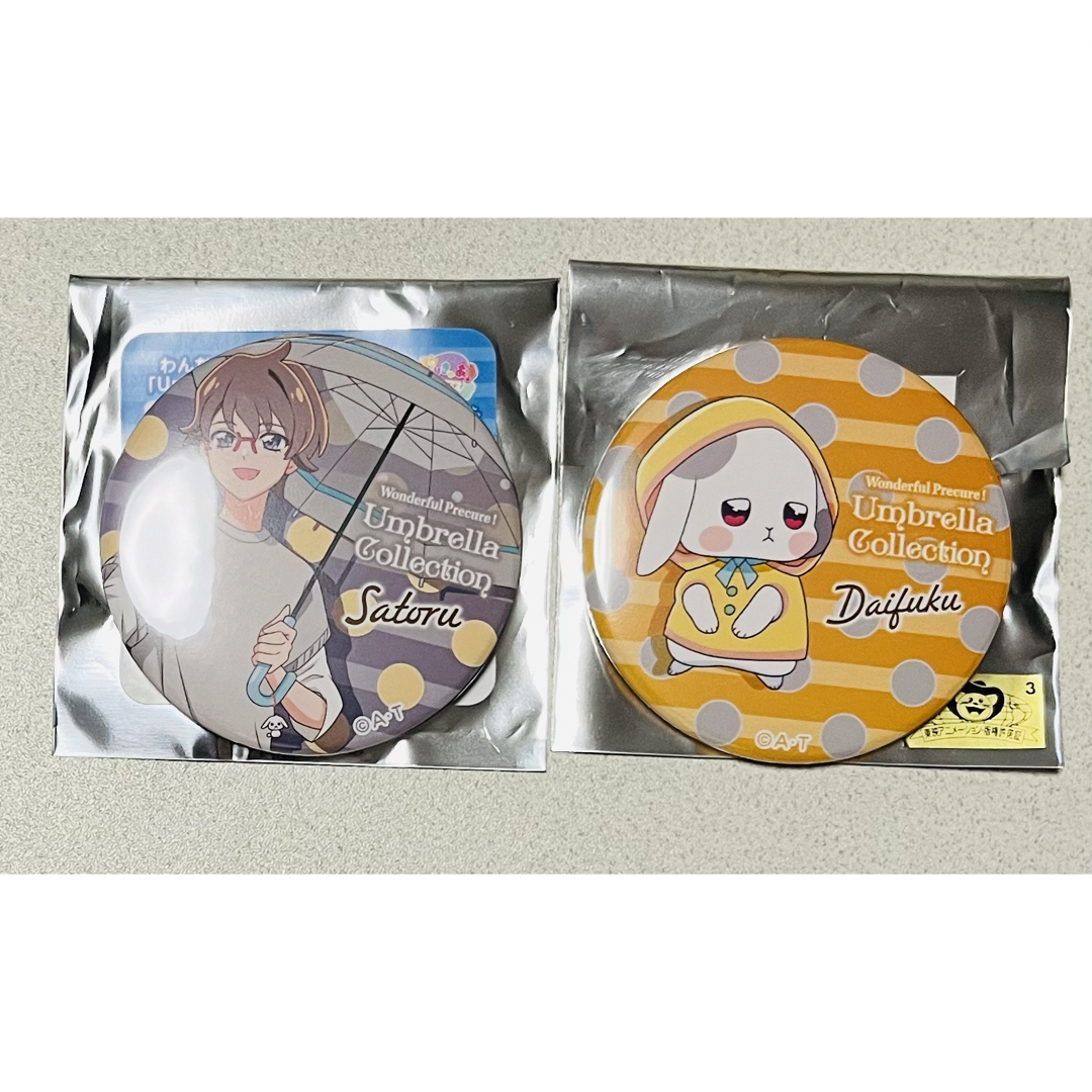 わんだふるぷりきゅあ感謝祭 缶バッジ ノーマル 犬飼こむぎ 42点 わん