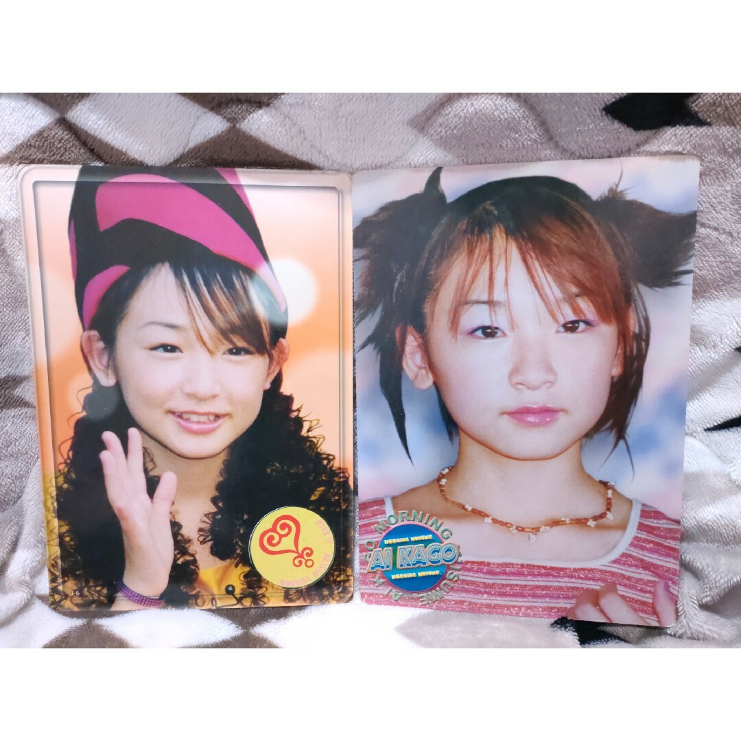 モーニング娘。 - 加護亜依 下敷き モーニング娘。 元モーニング娘