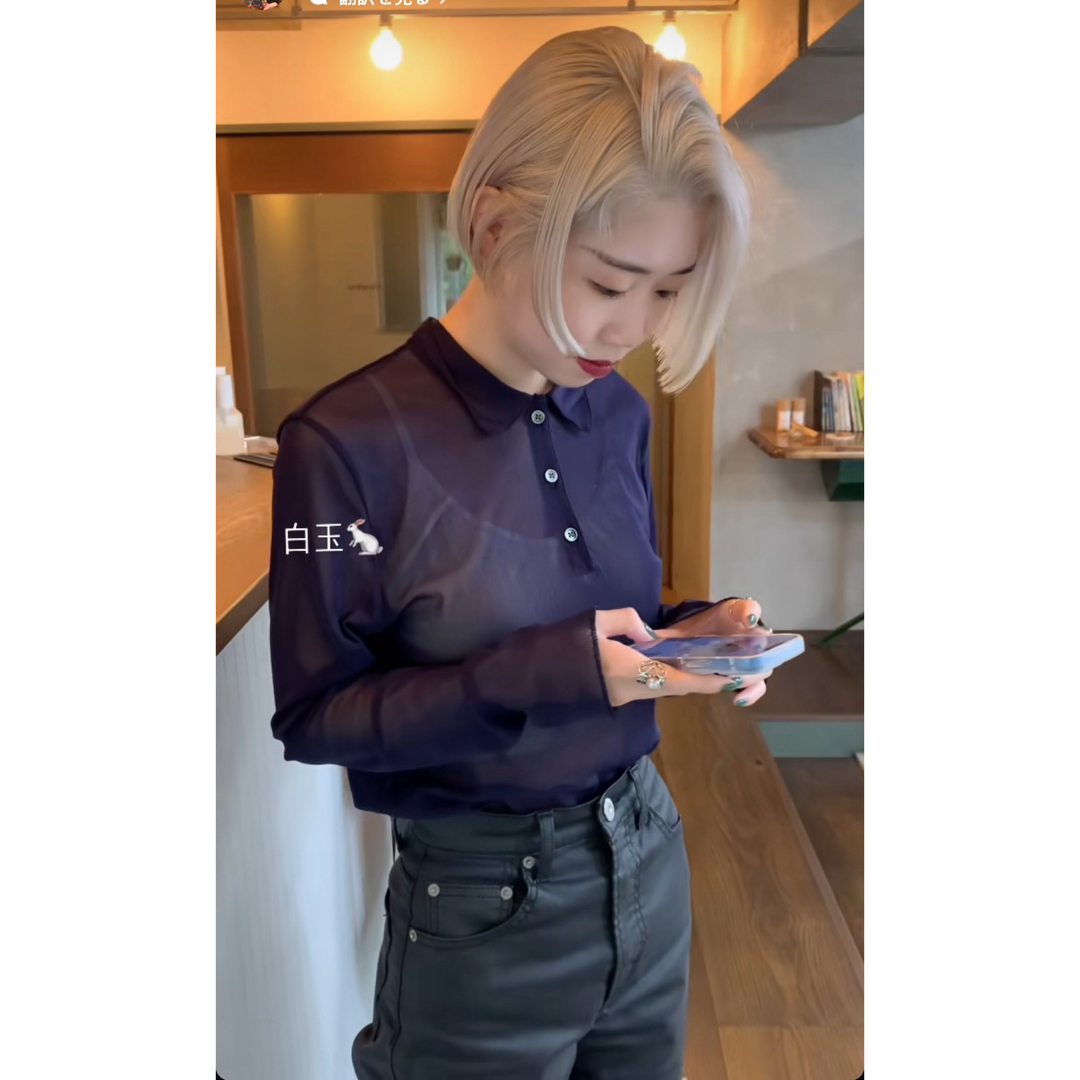 6 (ROKU) - 6(ROKU) ナイロン チュール シャツ プルオーバー ネイビー