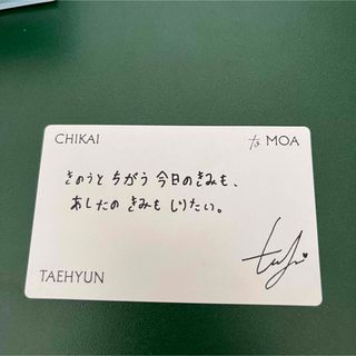 2308767369.jpg?1719895881