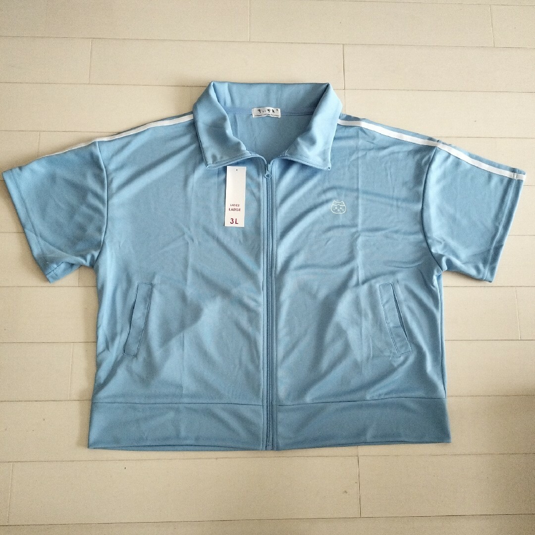 Avail - ちいかわ アベイル トラックジャケット ハチワレ 3Lサイズの