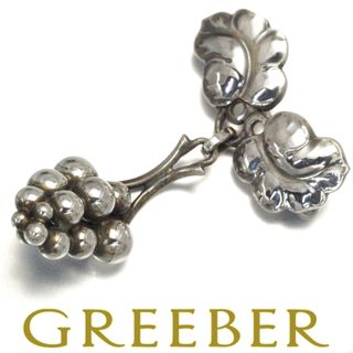 Georg Jensen - ジョージジェンセン ブローチ ムーンライトグレープ